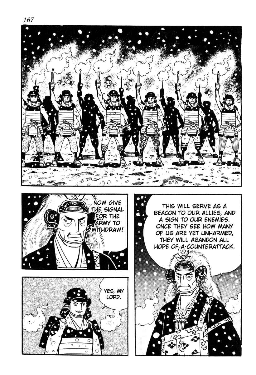 Page 35 Chapter 85 Takeda Shingen