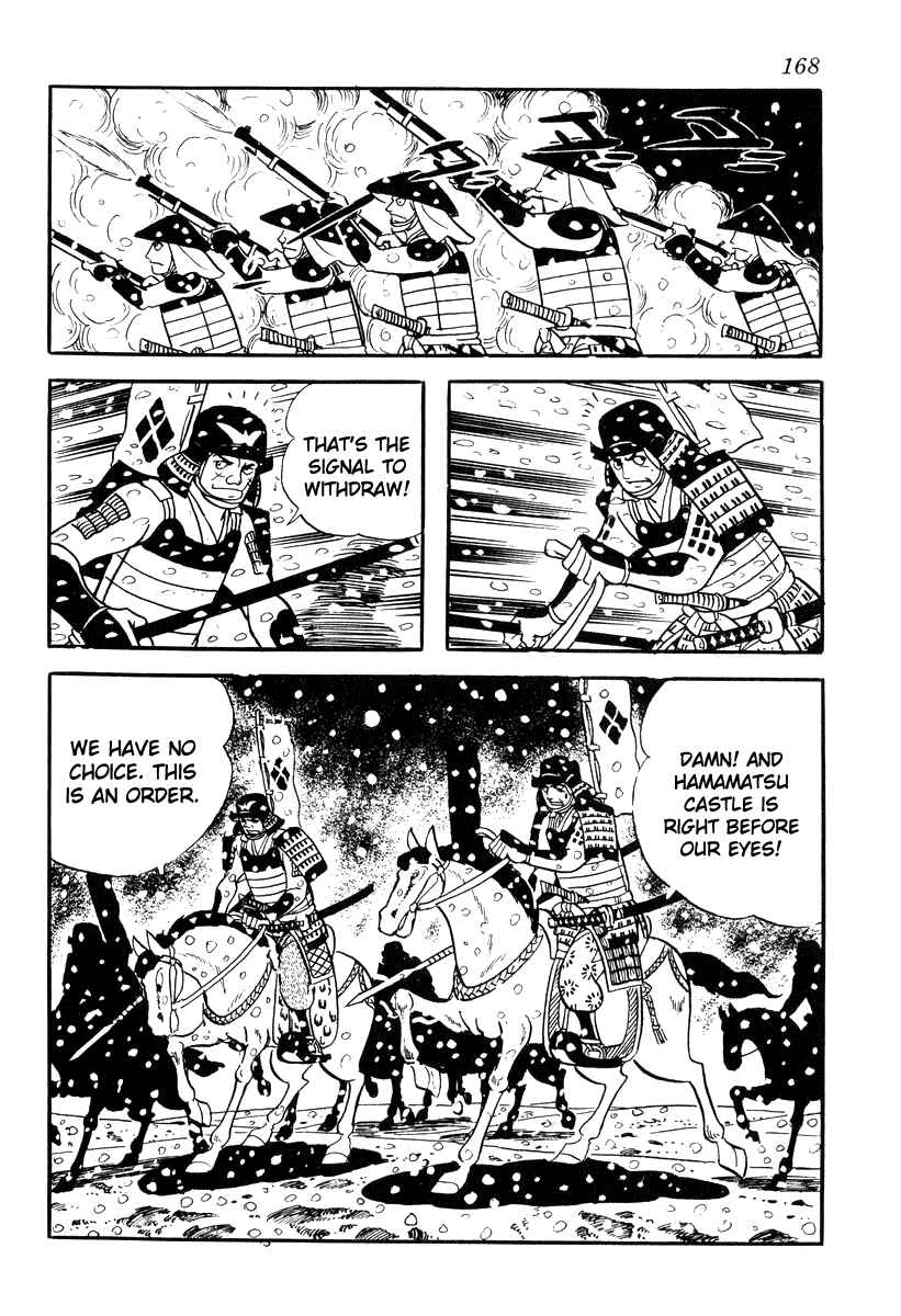 Page 36 Chapter 85 Takeda Shingen