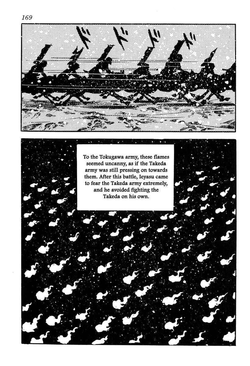 Page 37 Chapter 85 Takeda Shingen