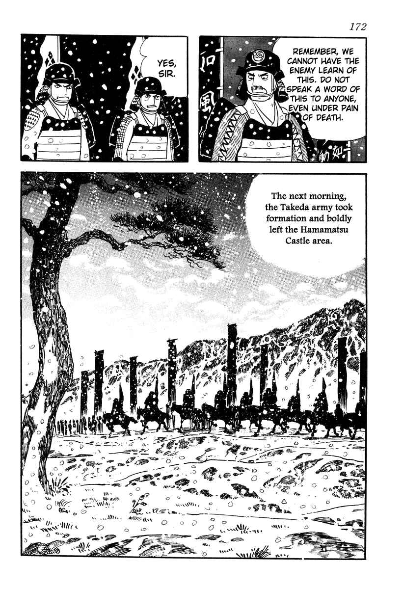 Page 40 Chapter 85 Takeda Shingen