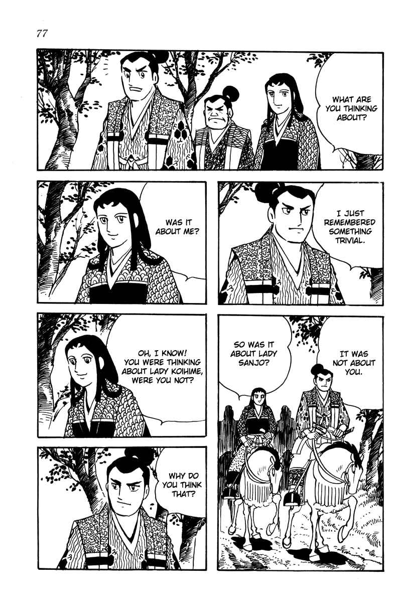 Page 19 Chapter 21 Takeda Shingen