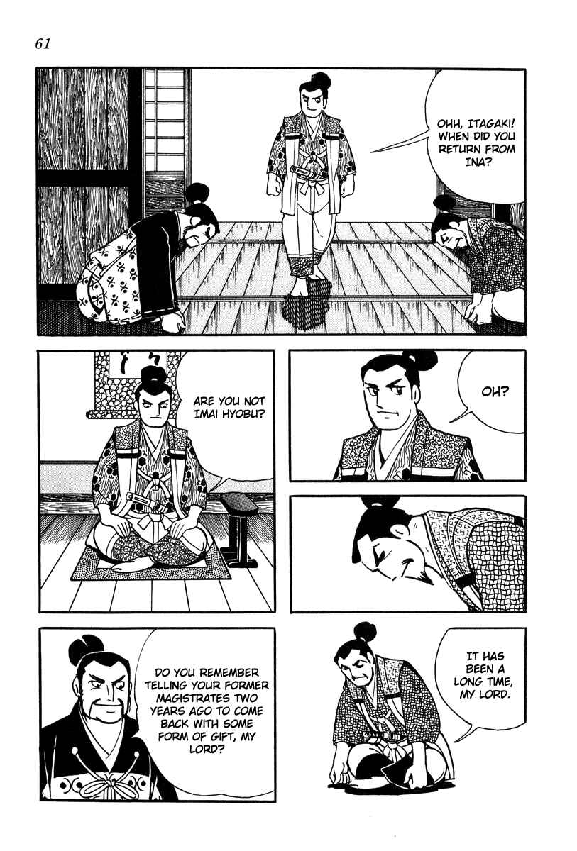 Page 3 Chapter 21 Takeda Shingen