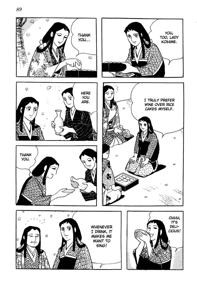 Page 31 Chapter 21 Takeda Shingen