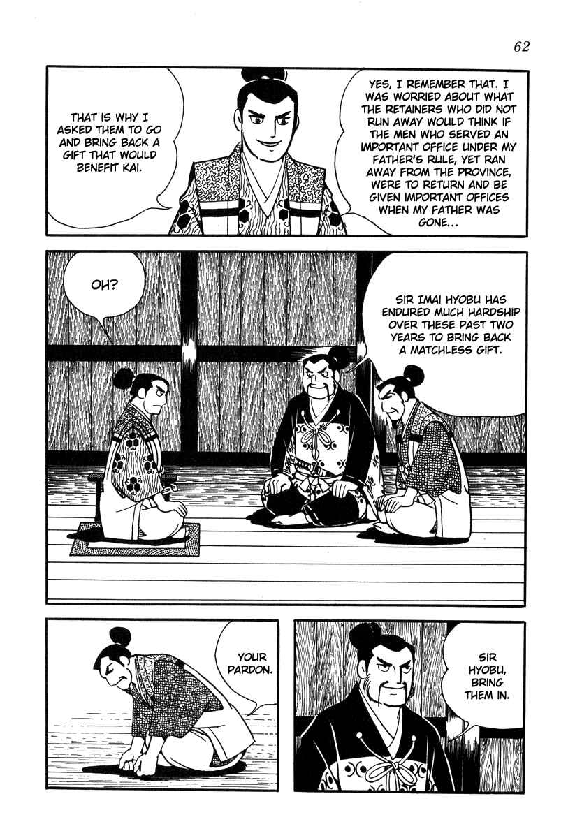 Page 4 Chapter 21 Takeda Shingen
