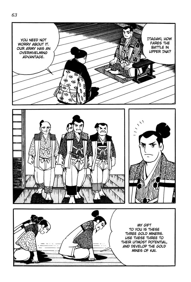 Page 5 Chapter 21 Takeda Shingen