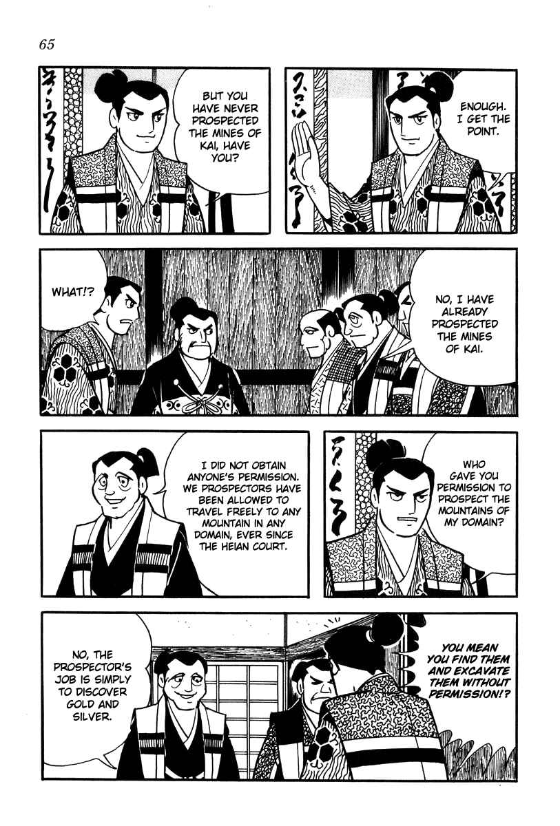 Page 7 Chapter 21 Takeda Shingen
