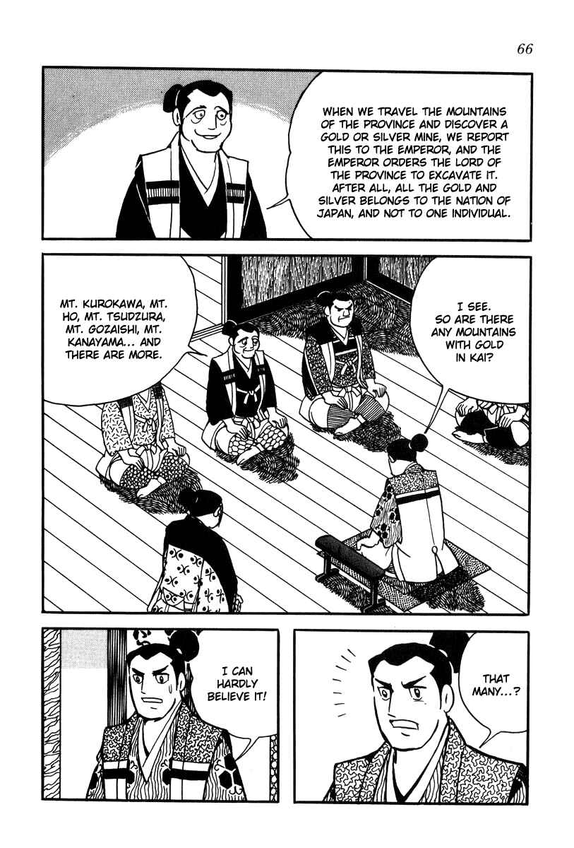 Page 8 Chapter 21 Takeda Shingen