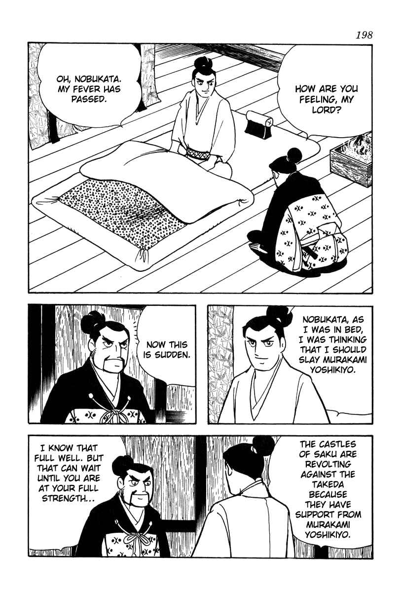 Page 2 Chapter 26 Takeda Shingen