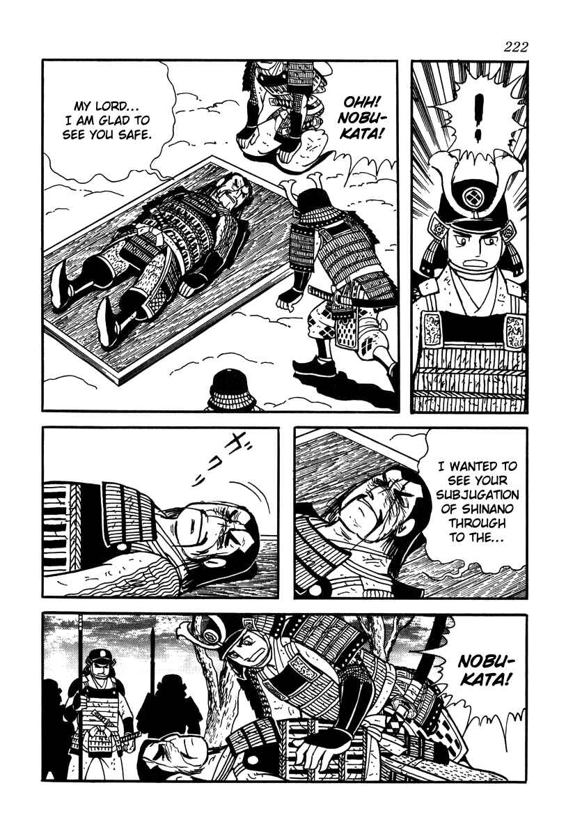 Page 26 Chapter 26 Takeda Shingen