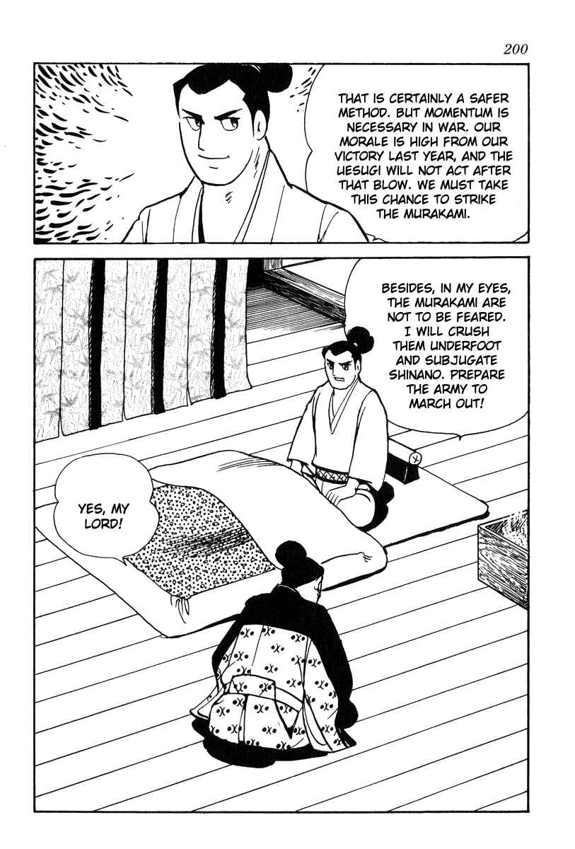 Page 4 Chapter 26 Takeda Shingen