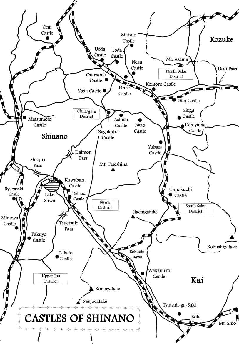 Page 40 Chapter 26 Takeda Shingen