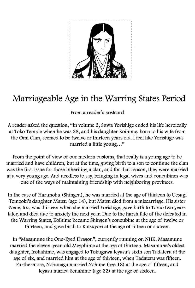 Page 41 Chapter 26 Takeda Shingen