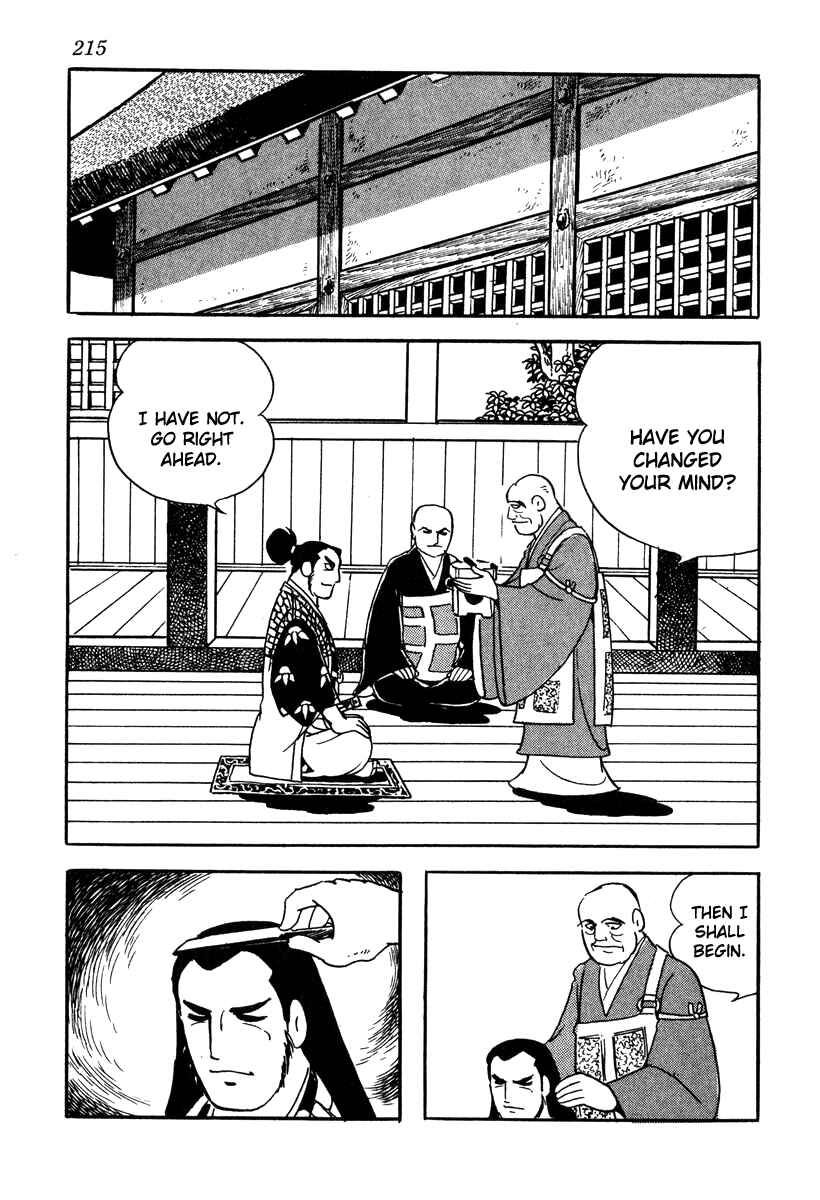 Page 13 Chapter 44 Takeda Shingen