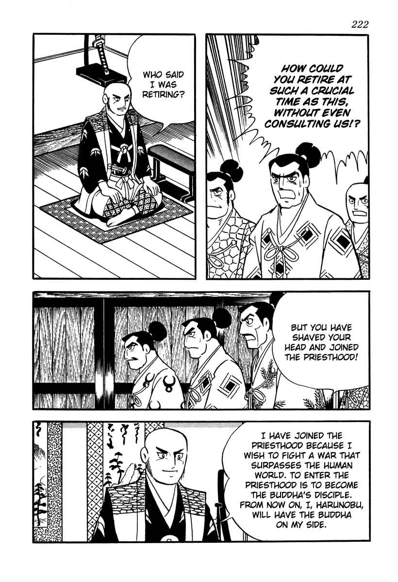Page 20 Chapter 44 Takeda Shingen