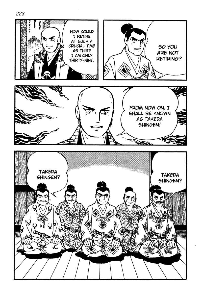 Page 21 Chapter 44 Takeda Shingen