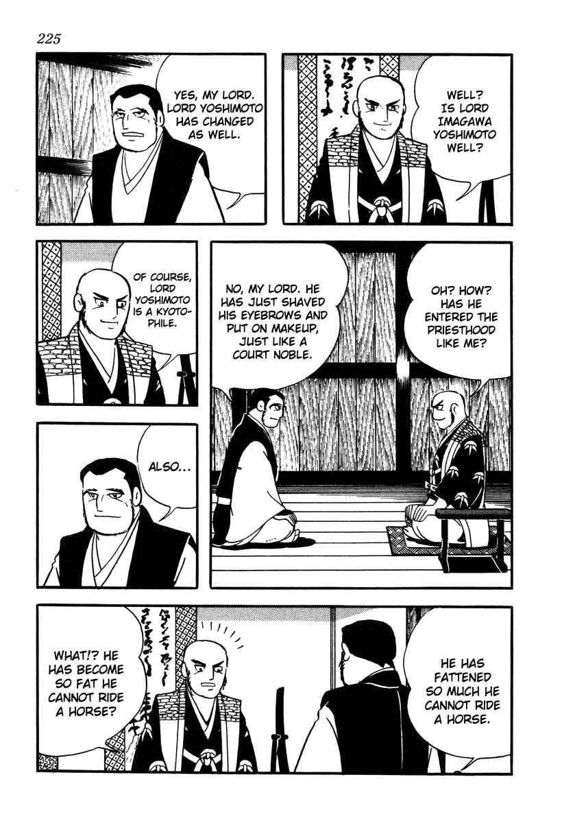 Page 23 Chapter 44 Takeda Shingen