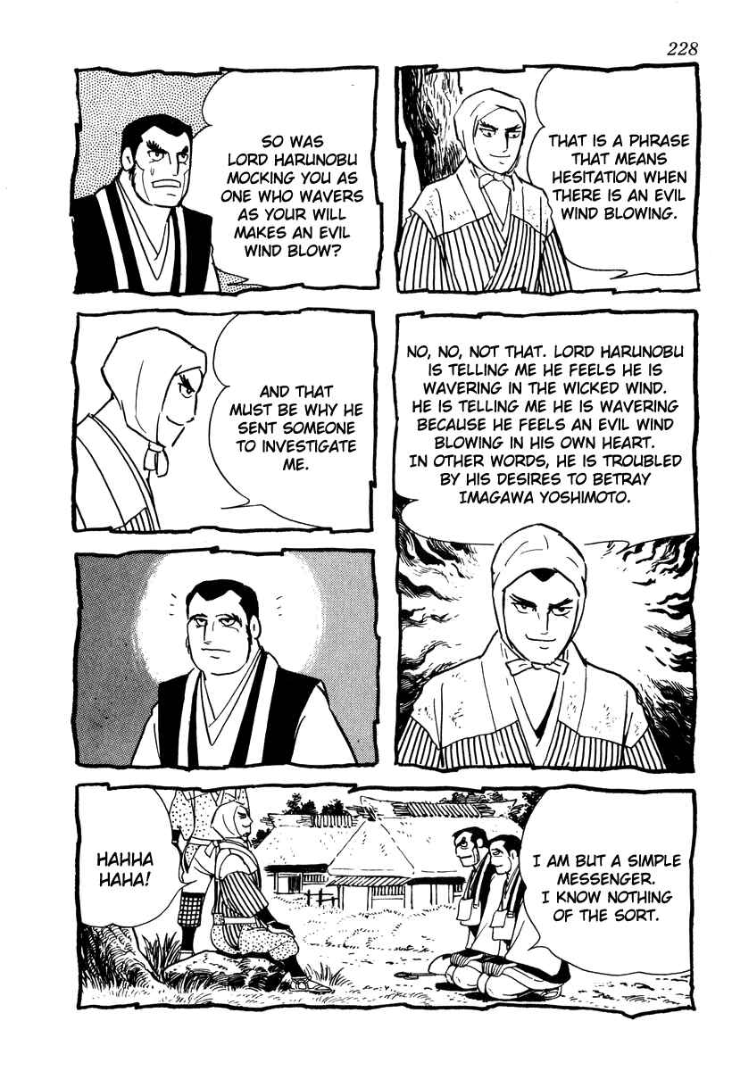 Page 26 Chapter 44 Takeda Shingen
