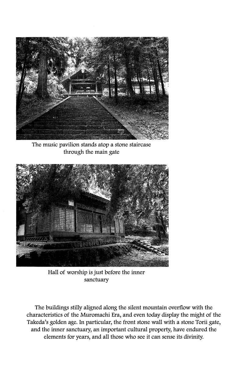 Page 34 Chapter 44 Takeda Shingen