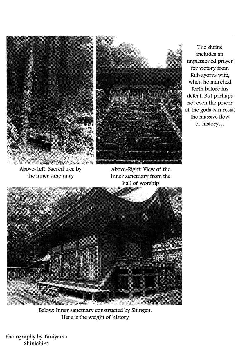 Page 35 Chapter 44 Takeda Shingen