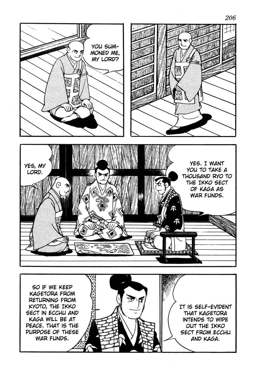 Page 4 Chapter 44 Takeda Shingen