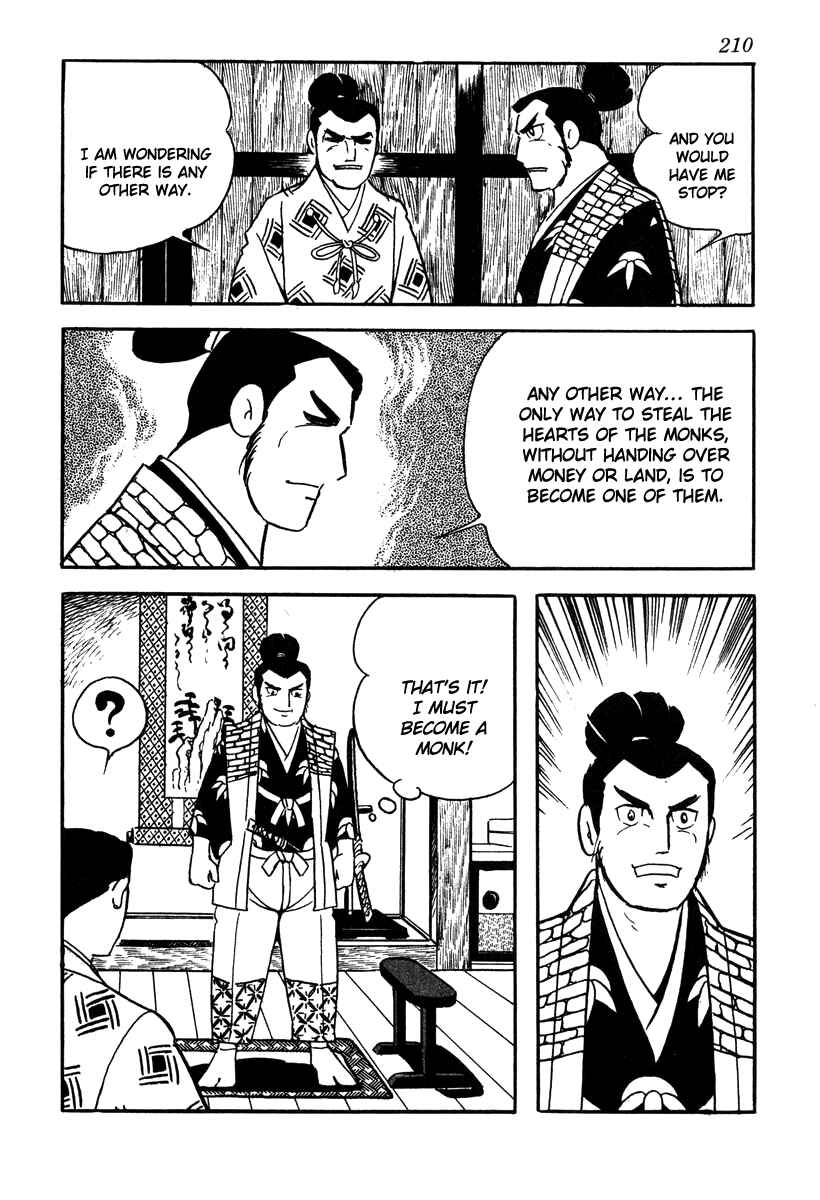 Page 8 Chapter 44 Takeda Shingen
