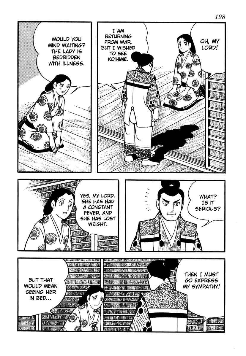 Page 14 Chapter 34 Takeda Shingen