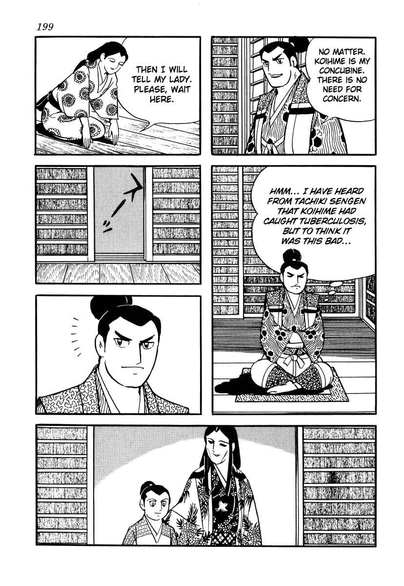Page 15 Chapter 34 Takeda Shingen