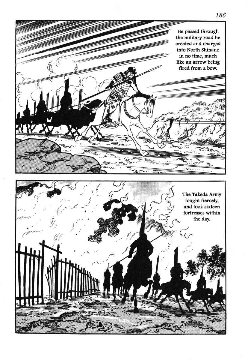 Page 2 Chapter 34 Takeda Shingen