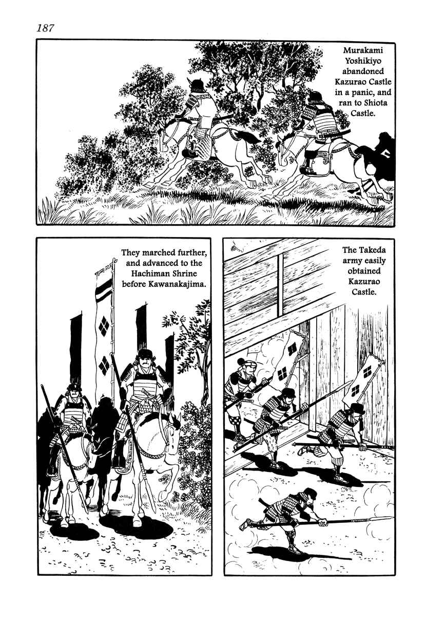 Page 3 Chapter 34 Takeda Shingen