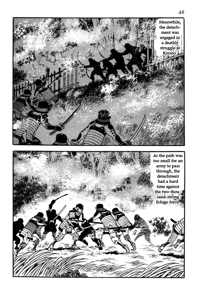 Page 10 Chapter 56 Takeda Shingen