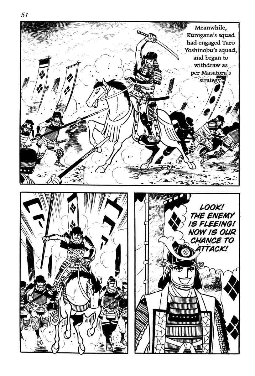 Page 13 Chapter 56 Takeda Shingen