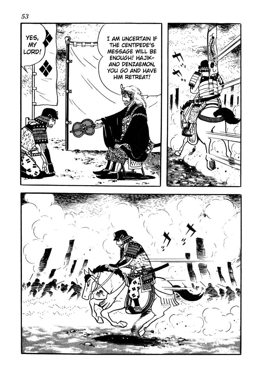 Page 15 Chapter 56 Takeda Shingen