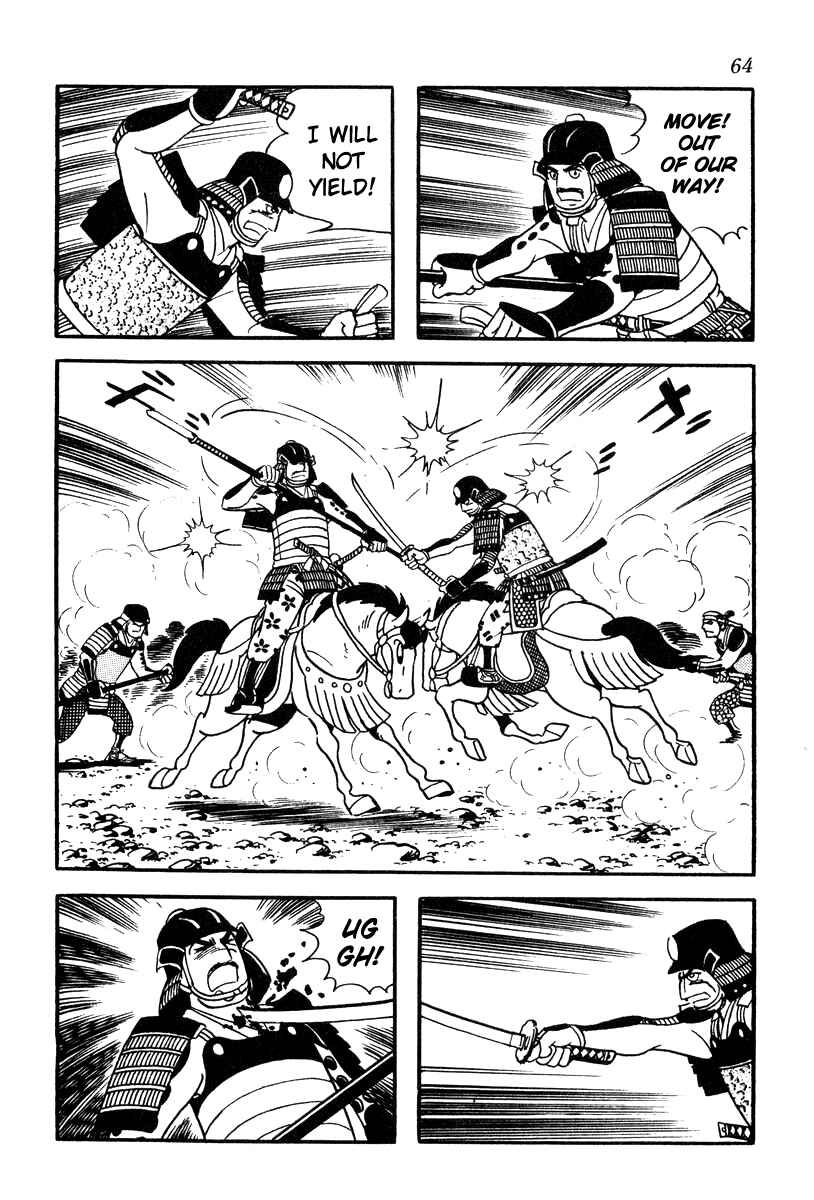 Page 26 Chapter 56 Takeda Shingen