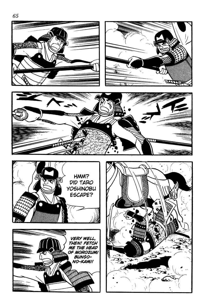 Page 27 Chapter 56 Takeda Shingen