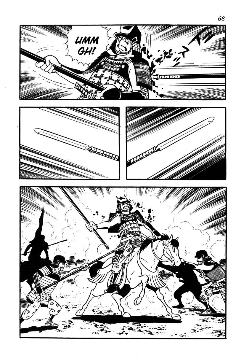 Page 30 Chapter 56 Takeda Shingen