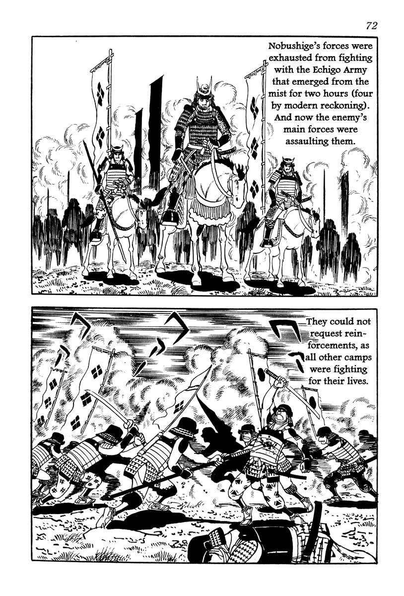 Page 34 Chapter 56 Takeda Shingen