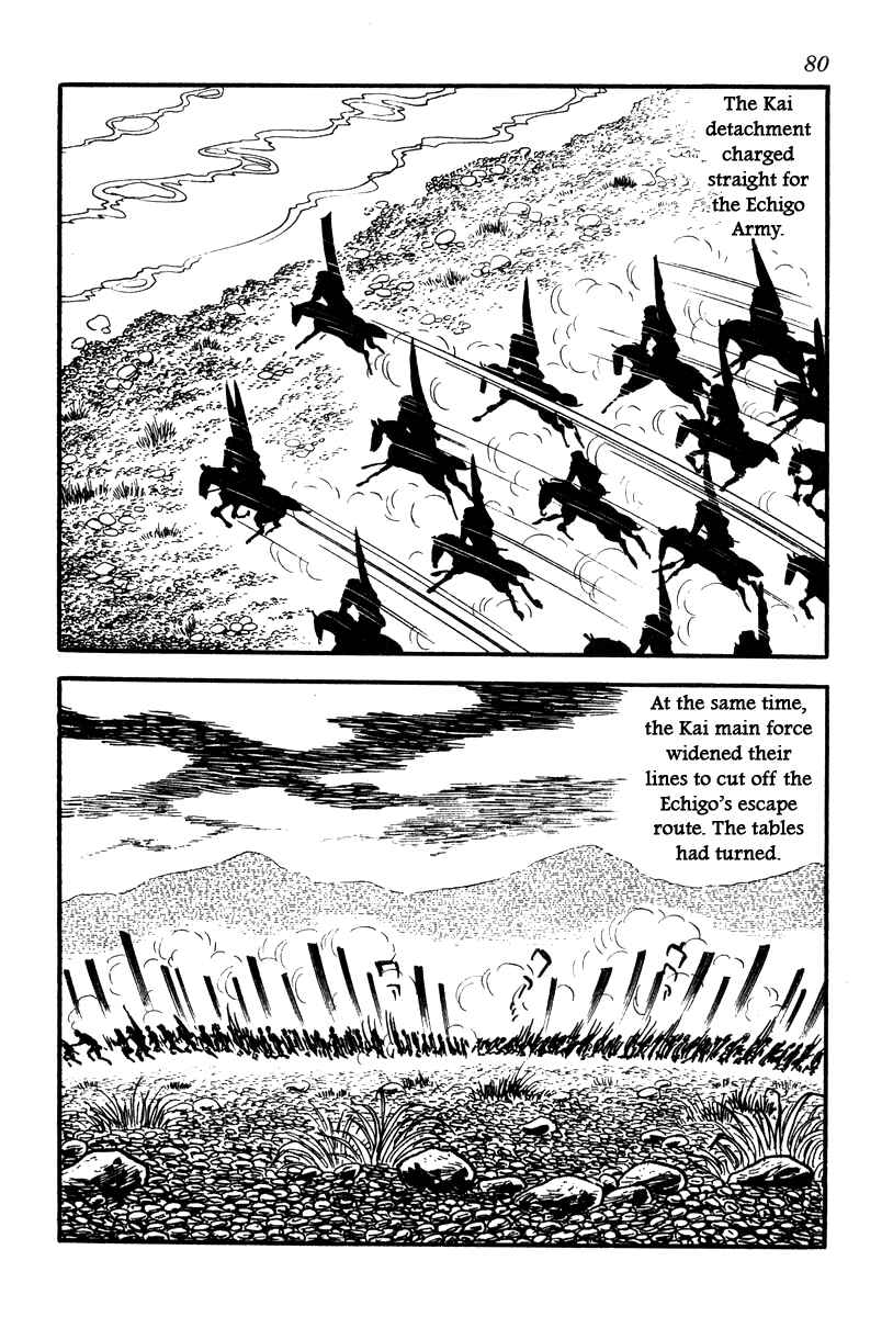 Page 41 Chapter 56 Takeda Shingen