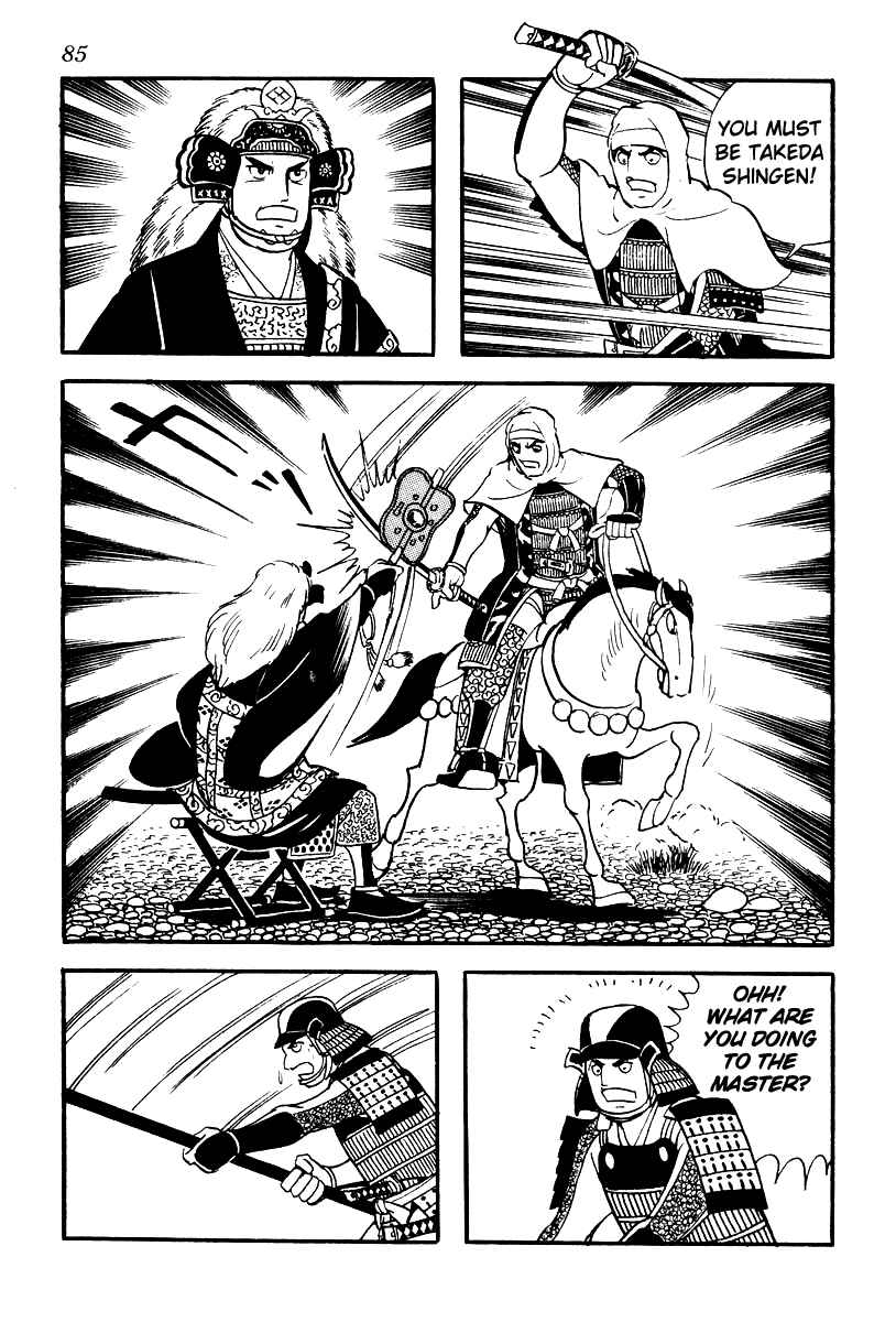 Page 46 Chapter 56 Takeda Shingen
