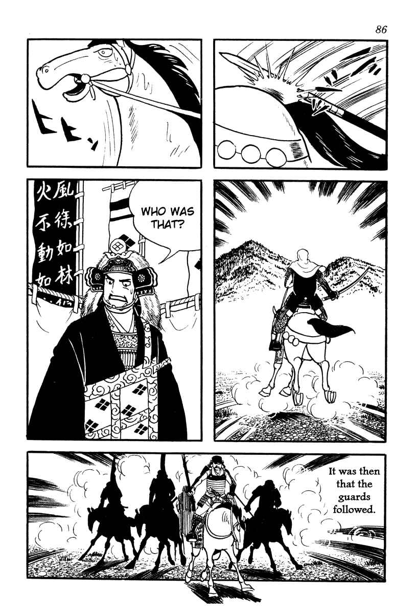 Page 47 Chapter 56 Takeda Shingen