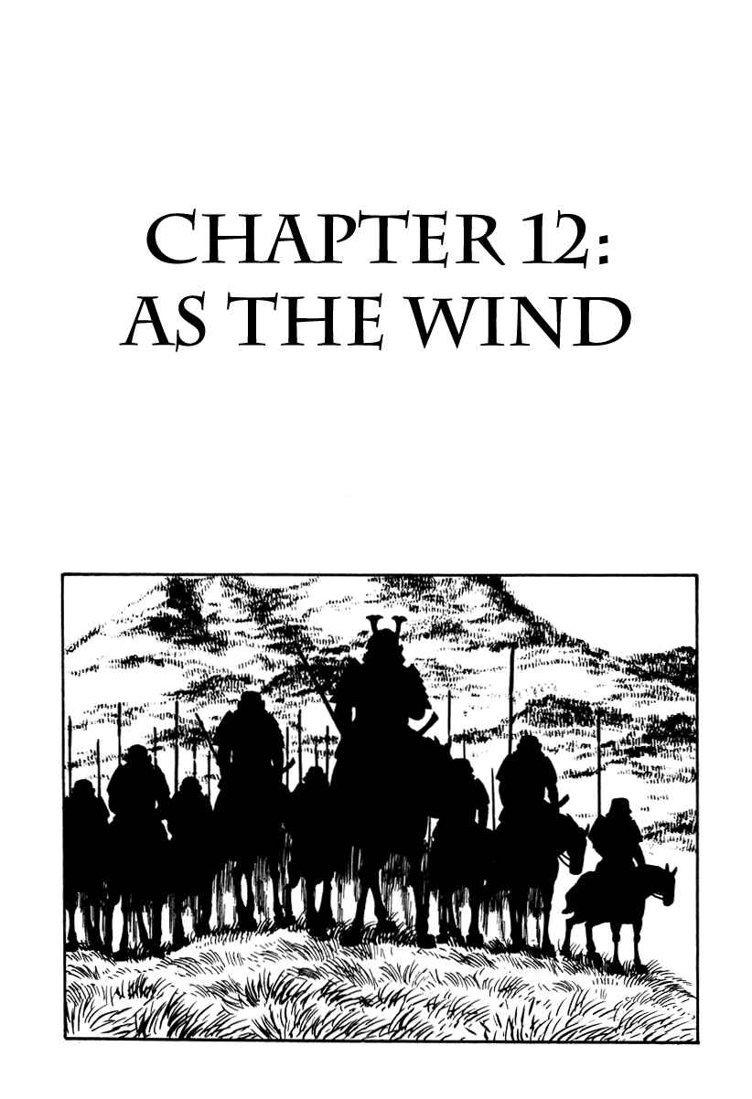 Page 1 Chapter 12 Takeda Shingen