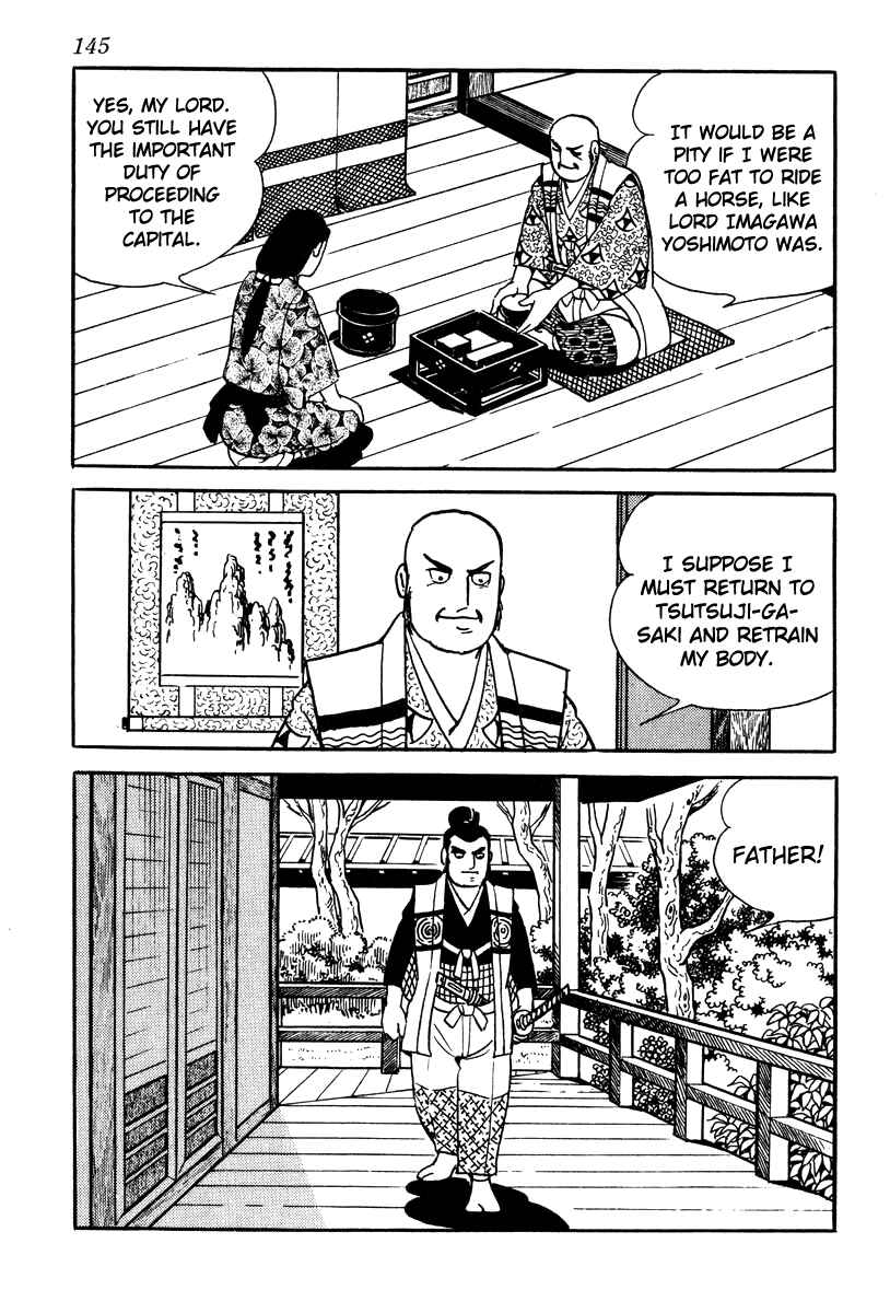 Page 3 Chapter 59 Takeda Shingen