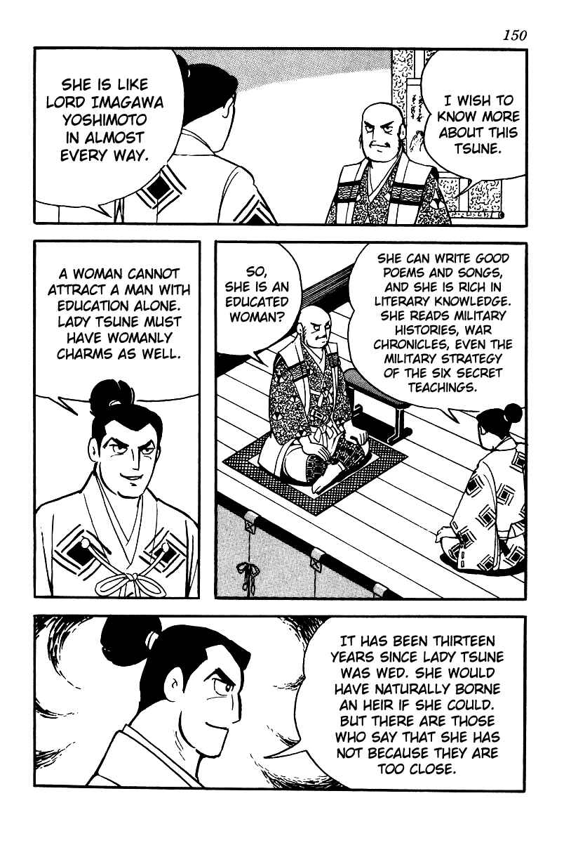 Page 8 Chapter 59 Takeda Shingen