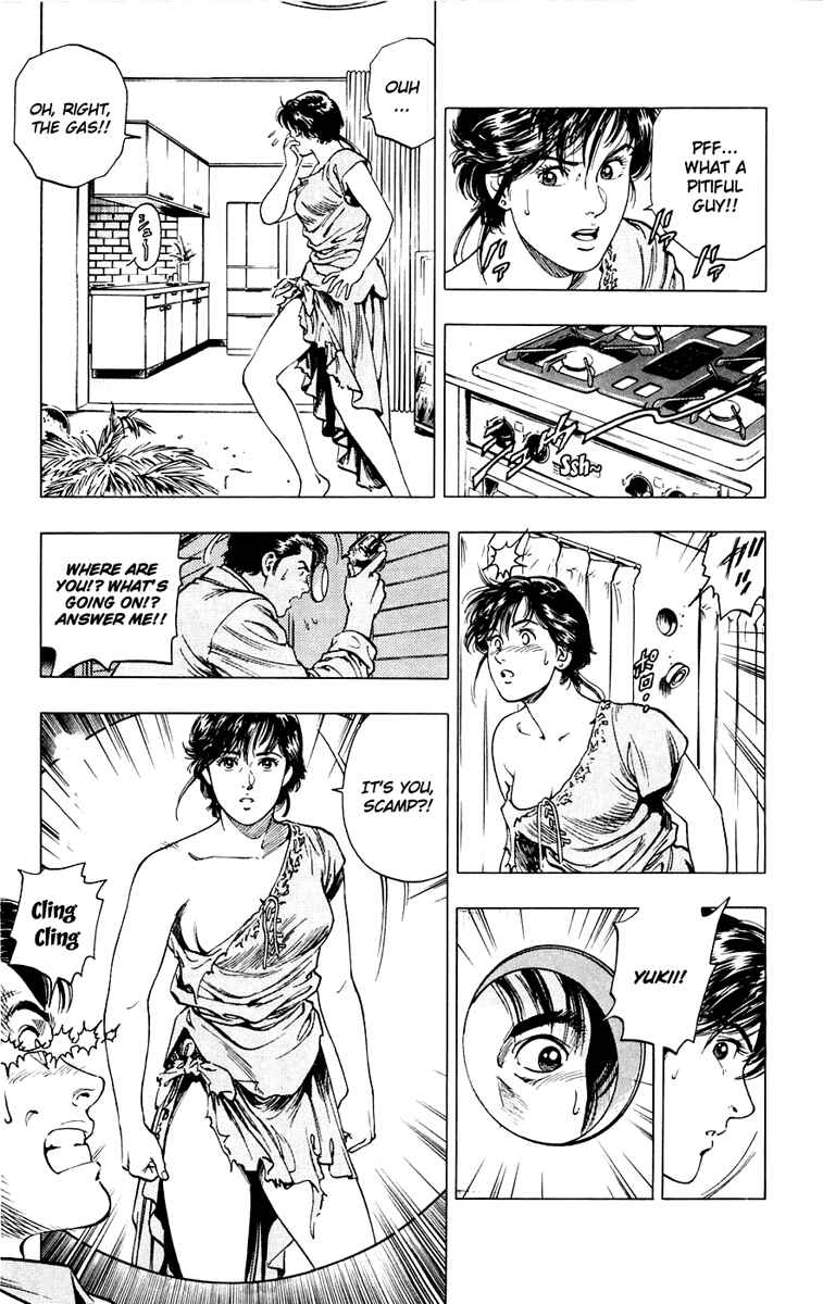 Page 11 Chapter 5 Rash!!