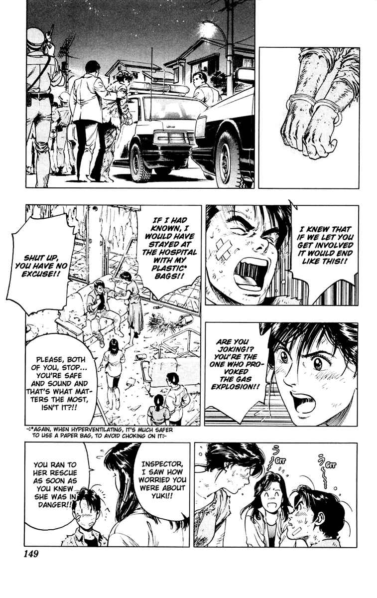 Page 17 Chapter 5 Rash!!