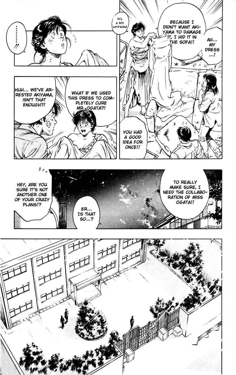 Page 19 Chapter 5 Rash!!