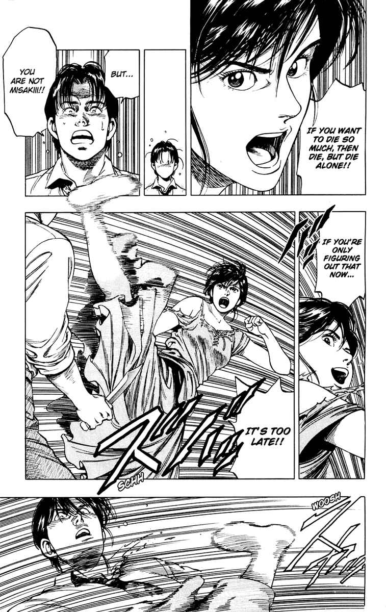 Page 5 Chapter 5 Rash!!