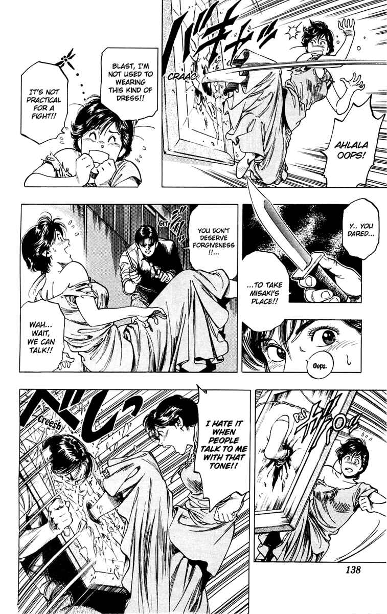 Page 6 Chapter 5 Rash!!
