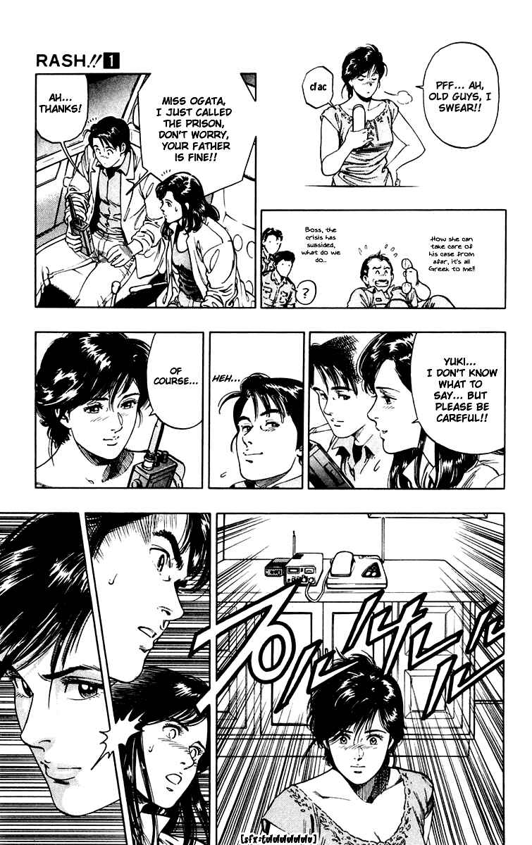 Page 16 Chapter 4 Rash!!