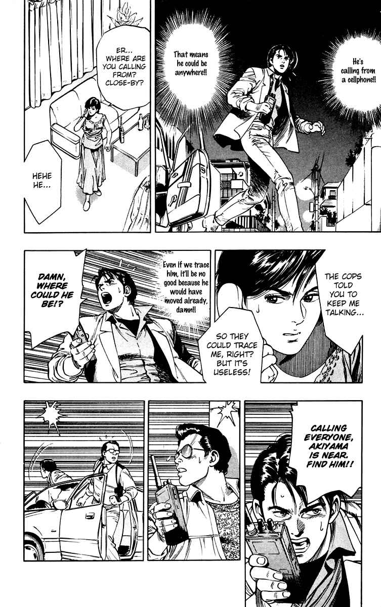 Page 19 Chapter 4 Rash!!