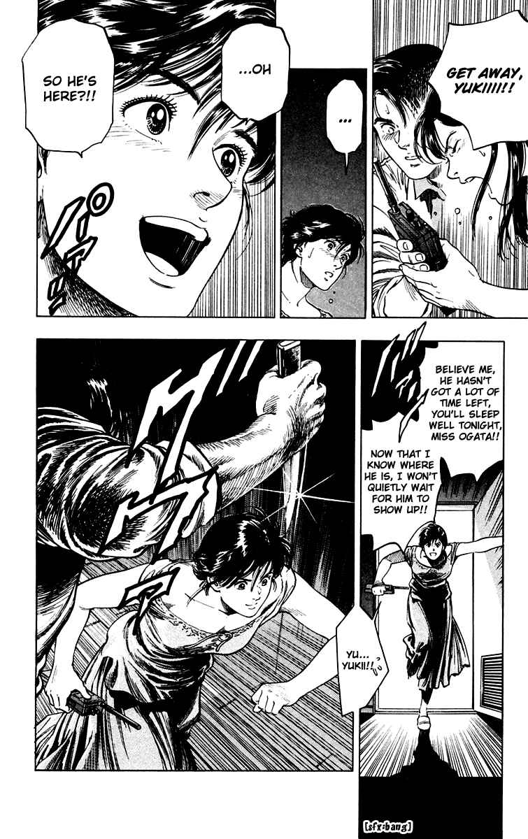Page 23 Chapter 4 Rash!!